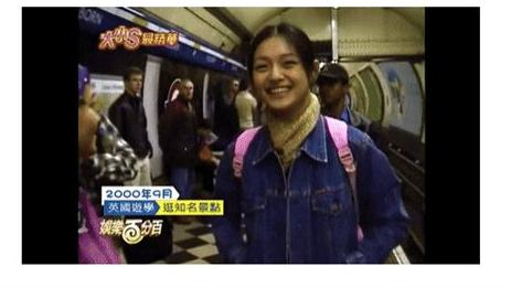 大S|22年前分手具俊晔！大S跟踪光头影片突被传，韩网友全笑翻