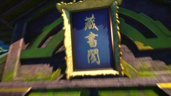 萧炎|斗破苍穹：萧炎突破，萧薰儿一挑三，精英五强名额确定