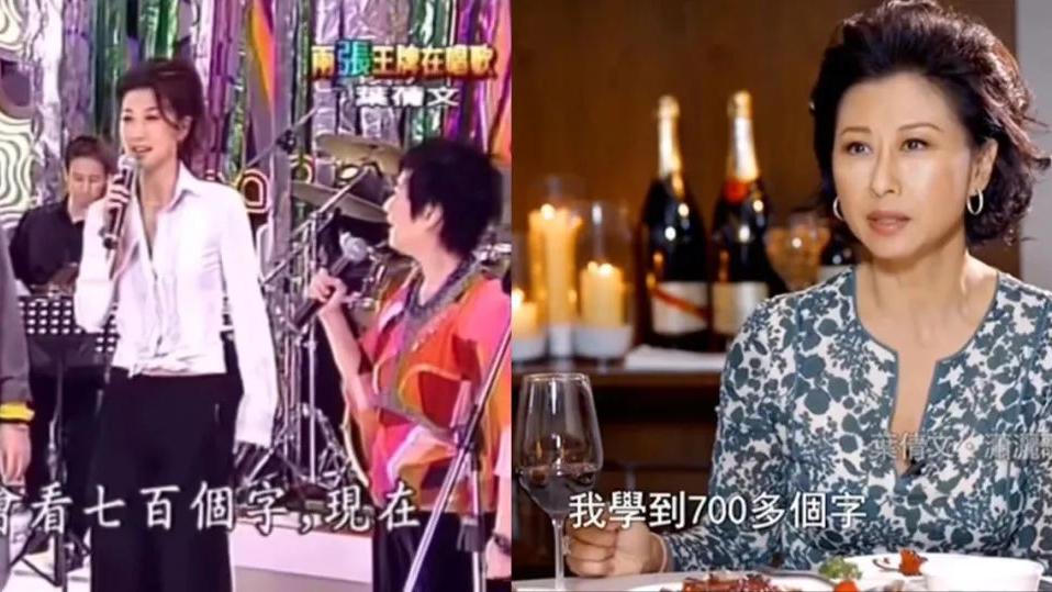 叶倩文|60岁一头高级奶奶灰，终于明白妈妈当年为什么爱叶倩文