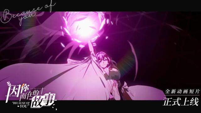 崩坏3|崩坏3：假如人律不会巨大化，那一定是米哈游在欺骗我，建议退款