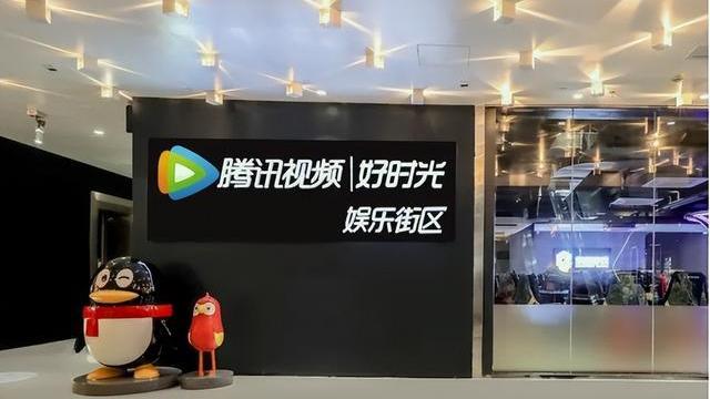 软件|你的QQ号值多少钱？18年前注册的QQ号，竟拍出“6万元”的高价？