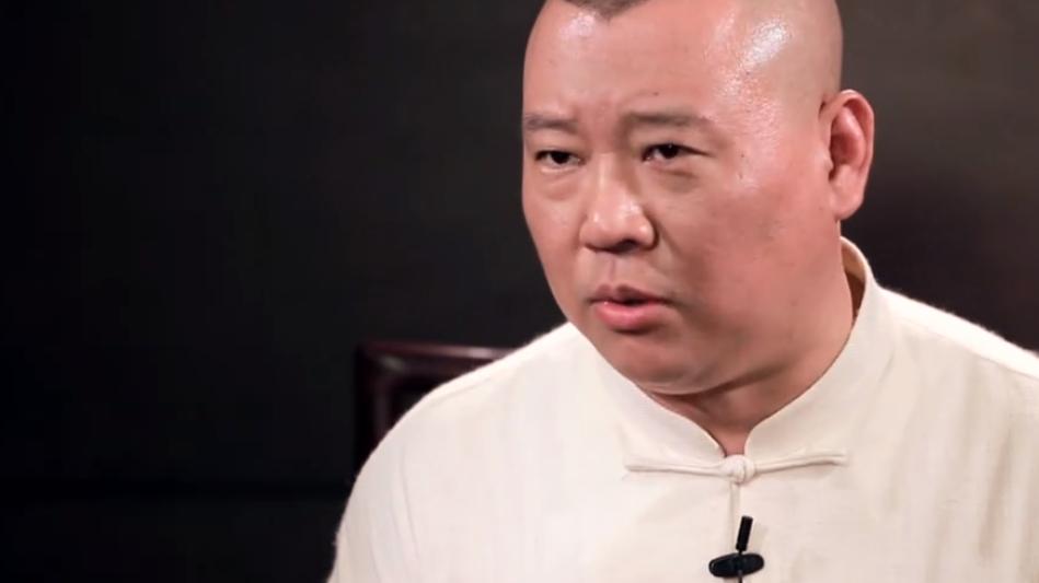 德云社|侯耀华并没有说错，德云社封箱的确是欺师灭祖！