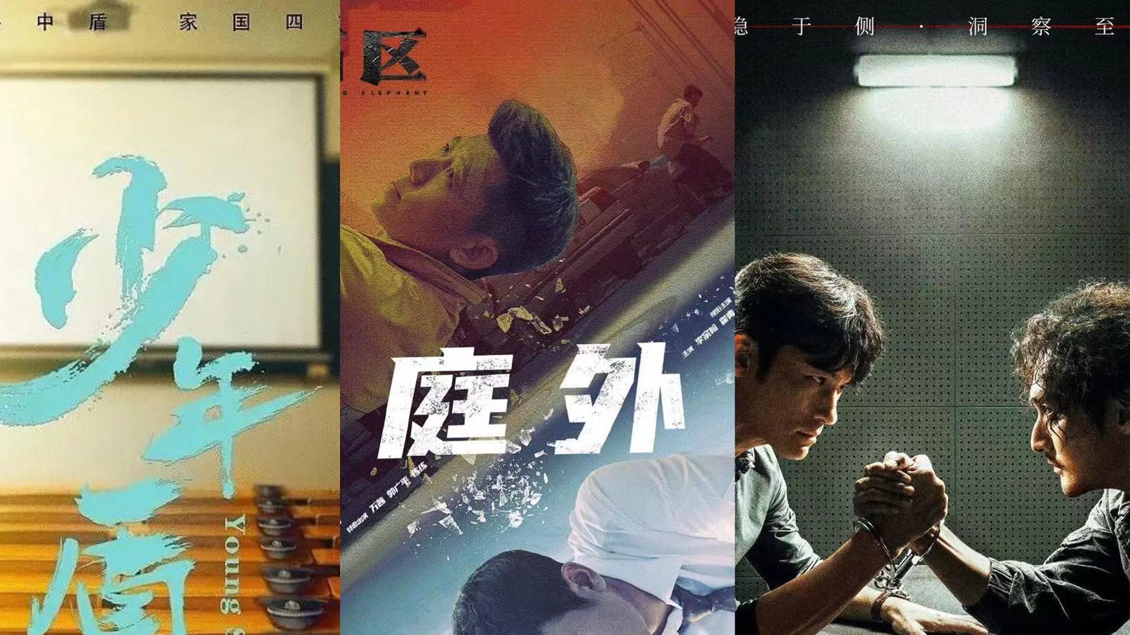 |2022年待播的8部悬疑探案剧，一部比一部烧脑，你最期待哪部？