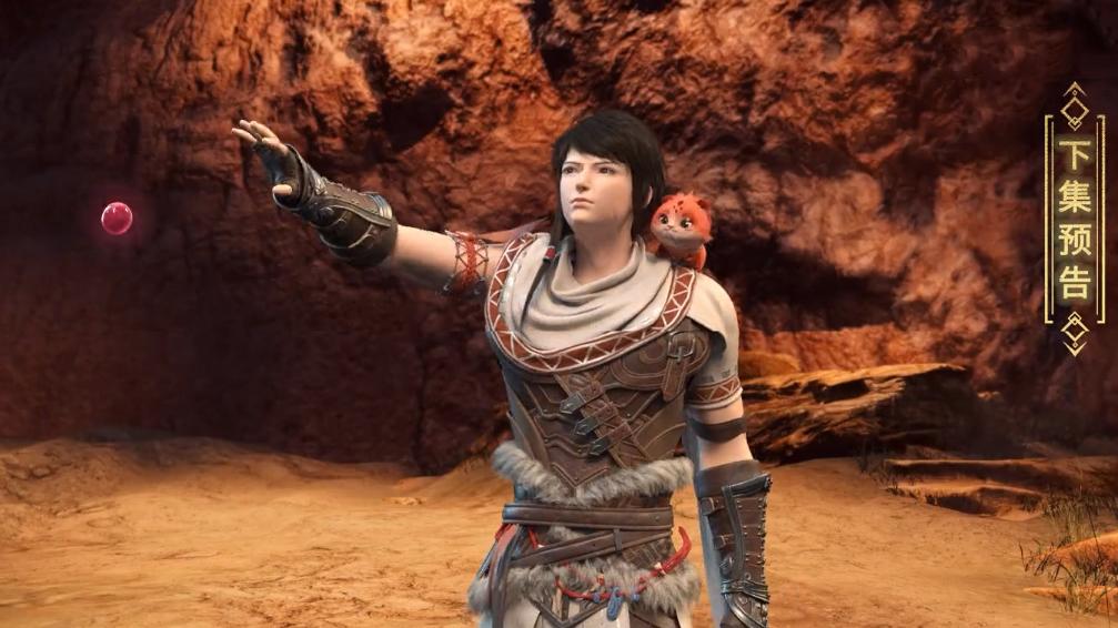 预告|武动乾坤超前预告，林动喜提万兽果，古剑门替他背锅，龙猿杀上门