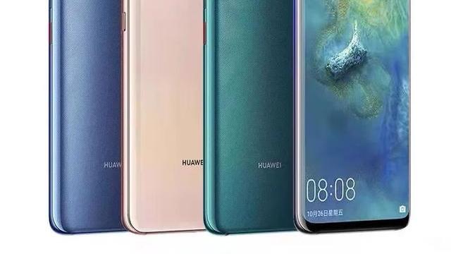 华为mate|华为Mate20钉子户还有多少？