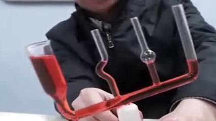 生活中的连通器