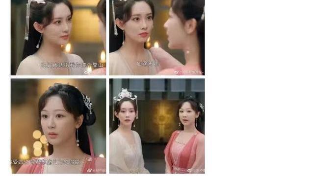 杨紫|《沉香如屑》开播评论两极化，杨紫颜值被孟子义艳压，特效争议大
