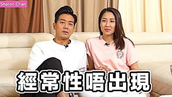 |星级嘉宾上陈敏之节目 爆料及心底话吸睛