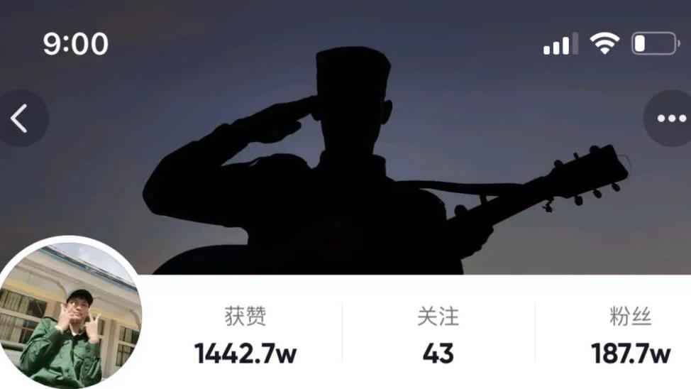 电信诈骗|当李赛高成为流量密码，有多少人还真的在乎什么是电信诈骗