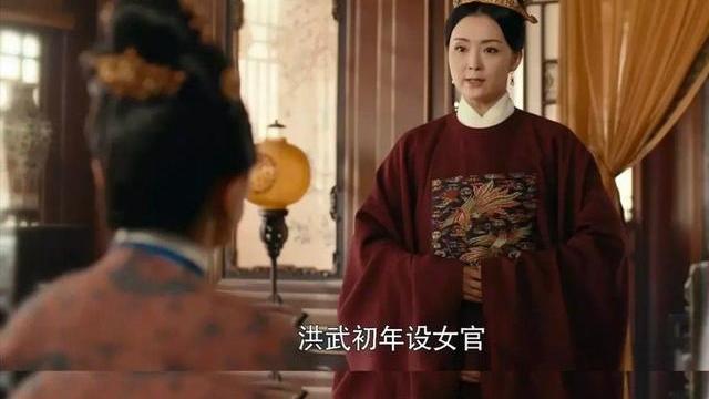 王艳|《尚食》：孟尚食的格局，才是大女主该有的格局吧