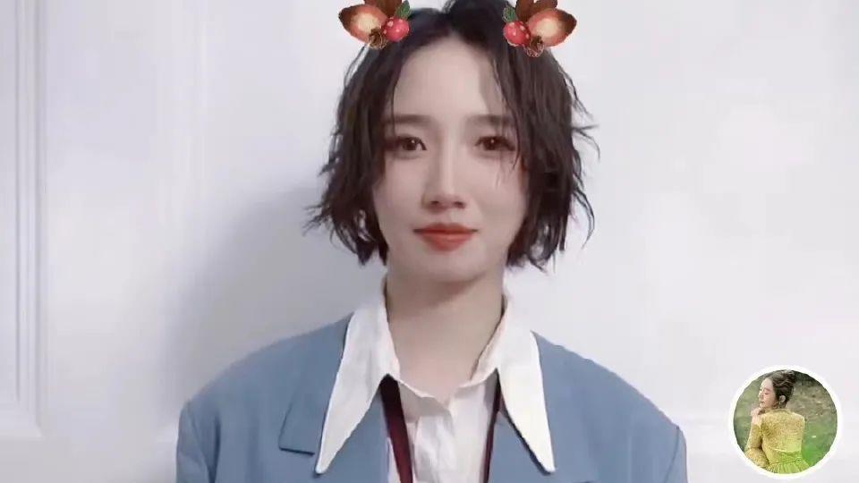 |小八卦，疯爽，何穗，孟美岐，杨幂，鹿晗