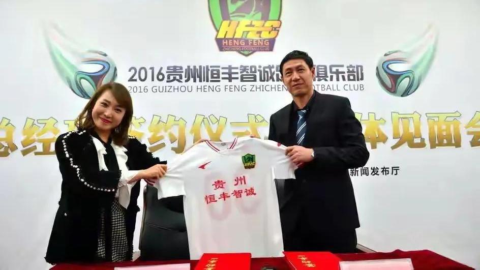 中超|陈戌源无可奈何，中超最美老板果断退出！俱乐部距离解散只待官宣