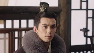 李若彤|星汉灿烂：为给亡夫复仇，王延姬嫁给粗鄙不堪的李阔，结局凄惨