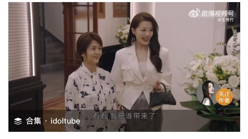 请叫我总监|《请叫我总监》收官，林更新谭松韵等主创齐发文，幕后更加热血