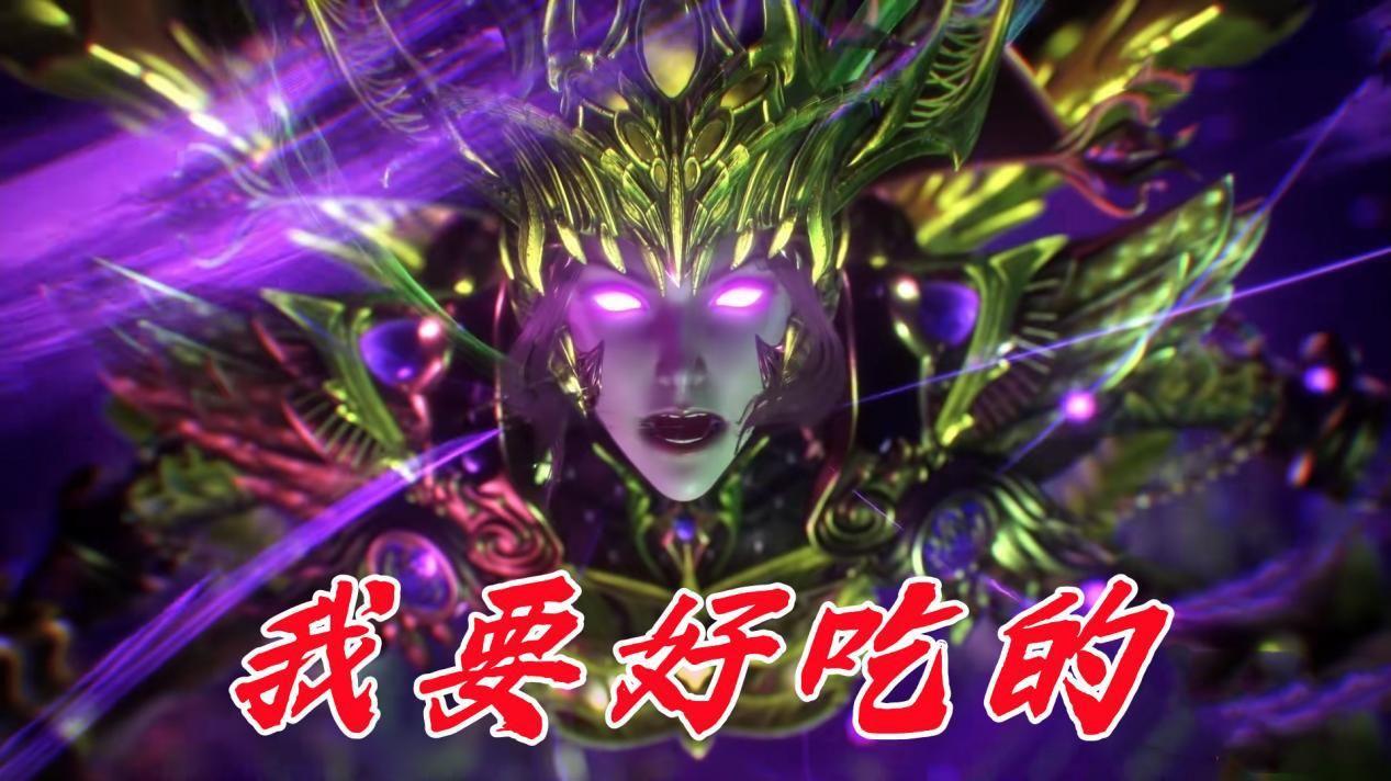 比比东|比比东为何要吃掉雀蜂宗宗主？独特的修炼功法，注定她可以走捷径