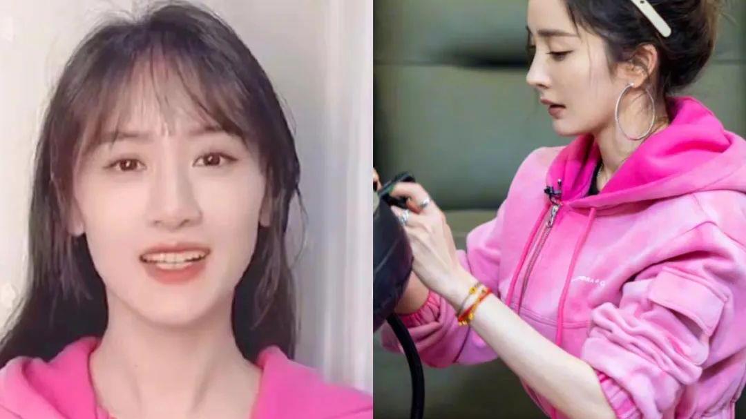 杨幂|杨幂，袁冰妍，汪小菲，穆婷婷，关晓彤