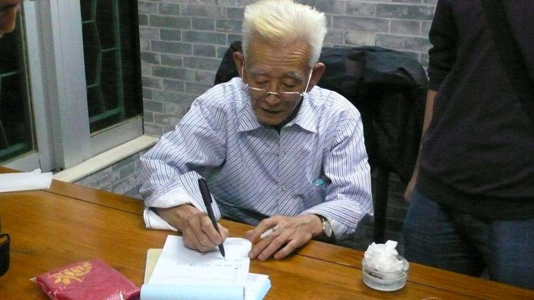 水煮鸡蛋|著名中医李可狱中自学成医，擅长用附子救人，被人称为“李大胆”