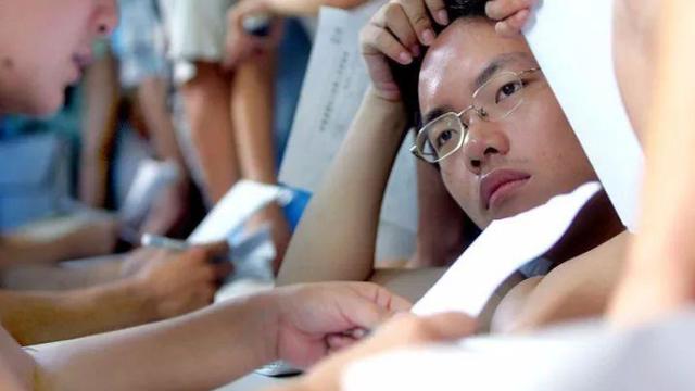 求职|年收入50万以上的人，一般都是什么学历？看完答案让人一阵心塞