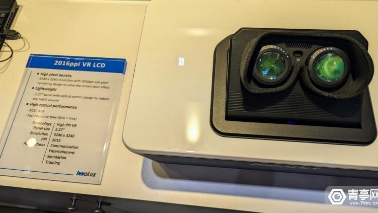 VR|来自交叉专利，JDI和群创光电展示同规格2.27英寸3K LCD VR屏幕