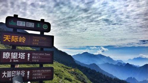 三清山|湖北一风景区火了，以生态多样性为特点，号称“华中第一峰”