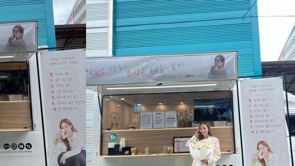 朴敏英|朴敏英穿窄裙洋装秀性感，粉丝发现「肋骨凸出」关心：有吃饭吗？