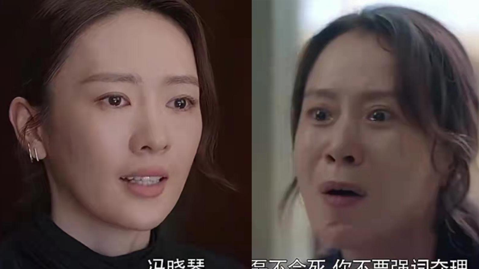 童瑶|童瑶新剧造型惹争议，秀20款名牌包太浮夸，剧情雷人毁三观