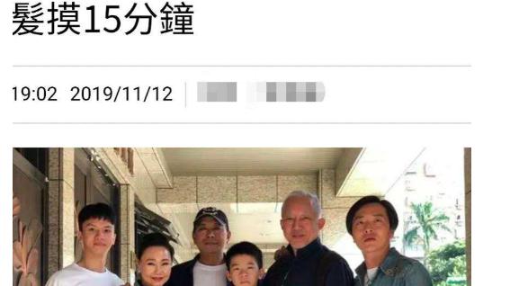 李成儒|天之骄子95花，被张纪中李诚儒讨伐，因耍大牌被导演圈联合封杀