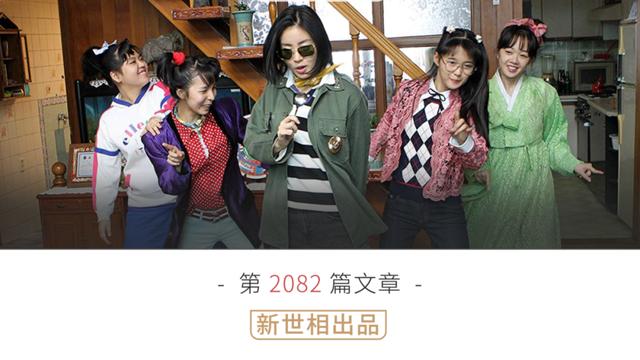 许嵩|十年过去了，我终于肯承认自己爱过他