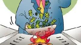 |跟风代币与数字藏品或成为炮灰？