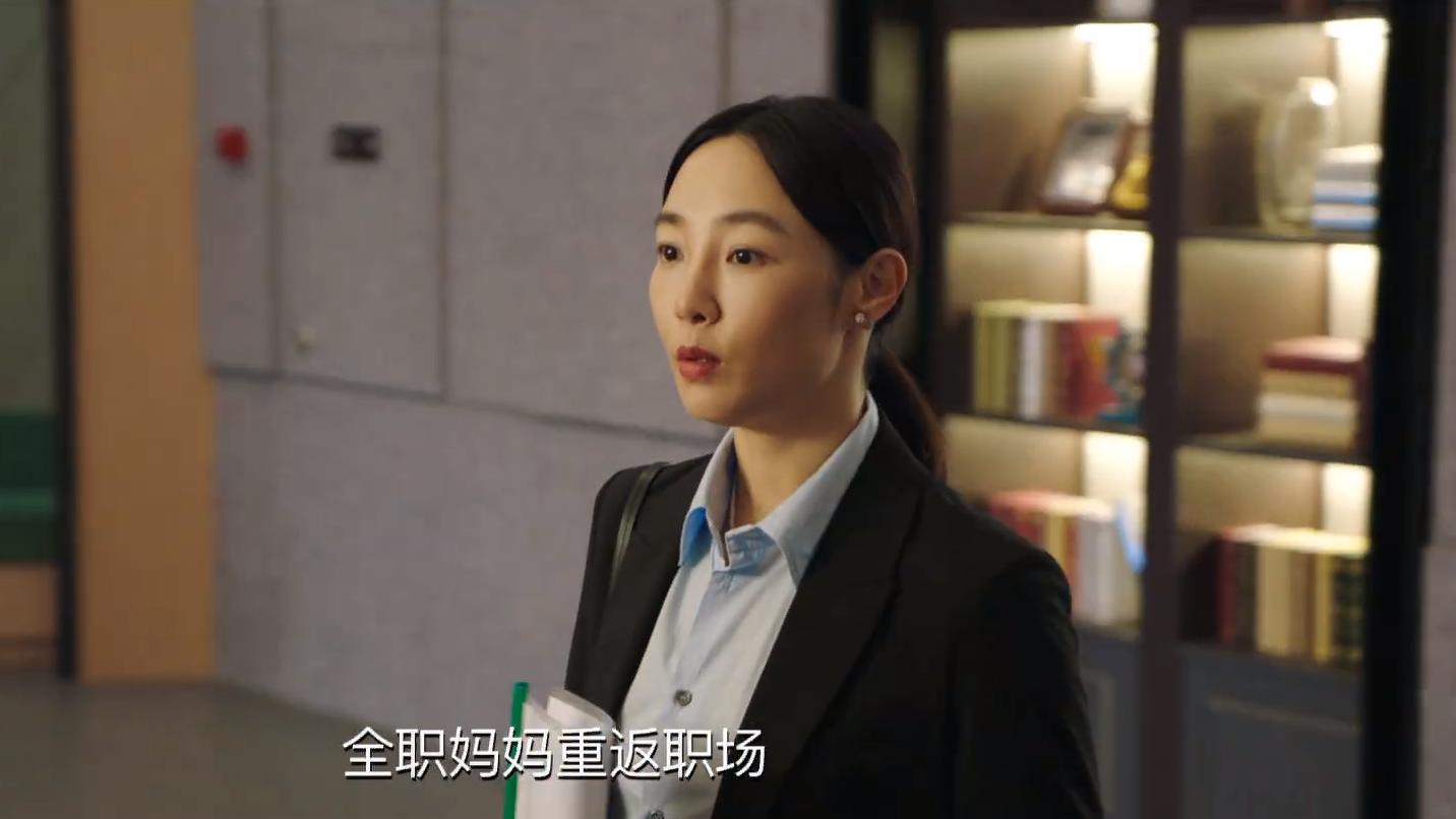 白百何|白百合四年后回归，她的焦虑所有职场妈妈竟都懂？