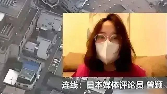 |报道安倍遇刺哽咽的曾颖宣布自杀，是自导自演还是抑郁症作祟