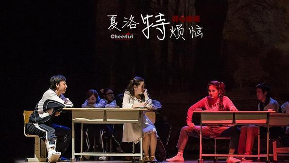 夏洛特烦恼|7年过去，为何沈腾再拍不出第二部《夏洛特烦恼》？原因不止3点