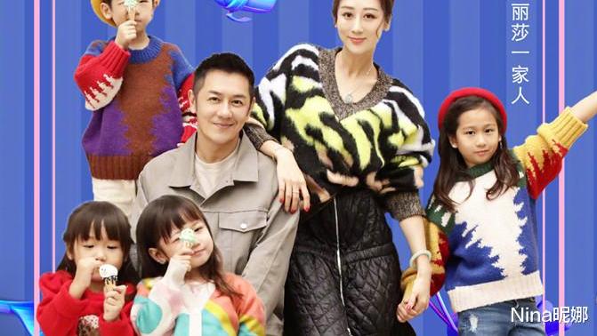 陈浩民|阵势大！陈浩民一家六口走秀共用一张脸，36岁娇妻穿皮靴大长腿抢尽风头