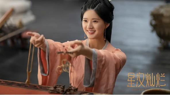 景甜|《星汉灿烂》赵露思的清醒！