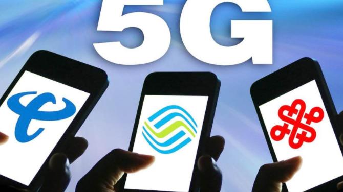 5G|5G有三大场景，按应用形象一点说分为高速网，物联网和车联网