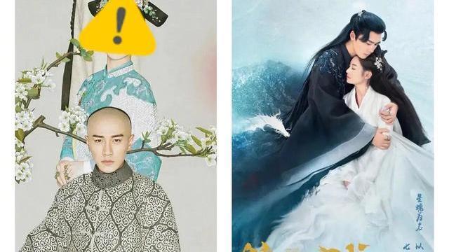 镜双城|被观众“拉黑”的编剧们：《镜双城》3.9分值得，看到饶俊就快跑