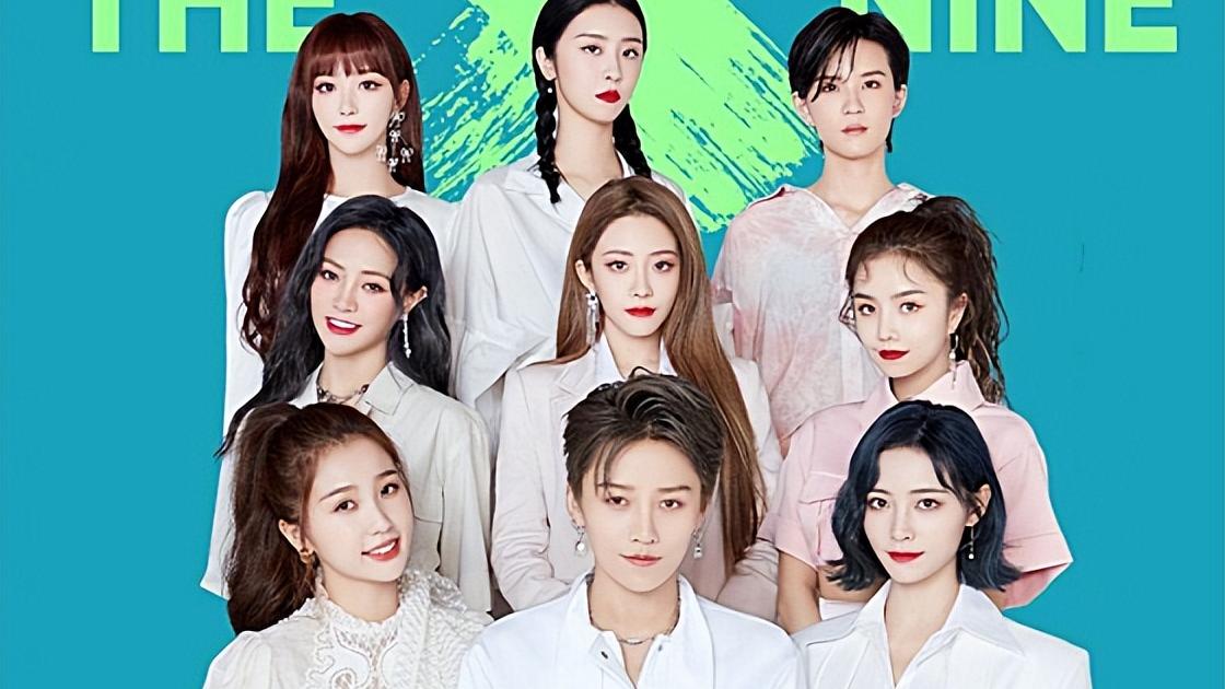 爱奇艺|爱奇艺答谢宴：蔡徐坤、李汶翰、刘雨昕意外缺席，李宇春却现身了