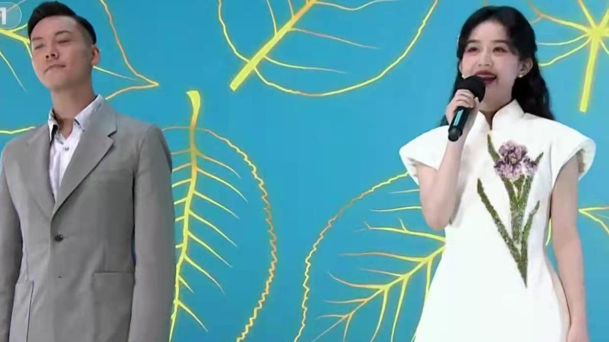 赵丽颖|赵丽颖五四晚会造型曝光，旗袍造型温婉大方，离婚后的她更美丽了