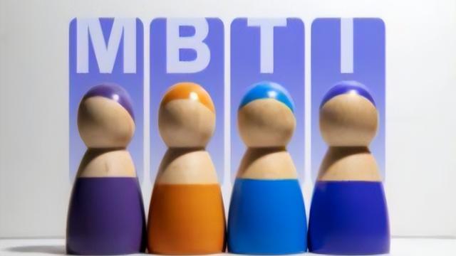 mbti|打脸撒贝宁，大赚400万！“网红算命大师”开始割韭菜了？