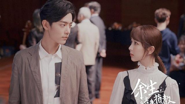 肖战|《余生》破15亿！肖战7日涨粉近20万，高甜剧情敌不过官方的精明