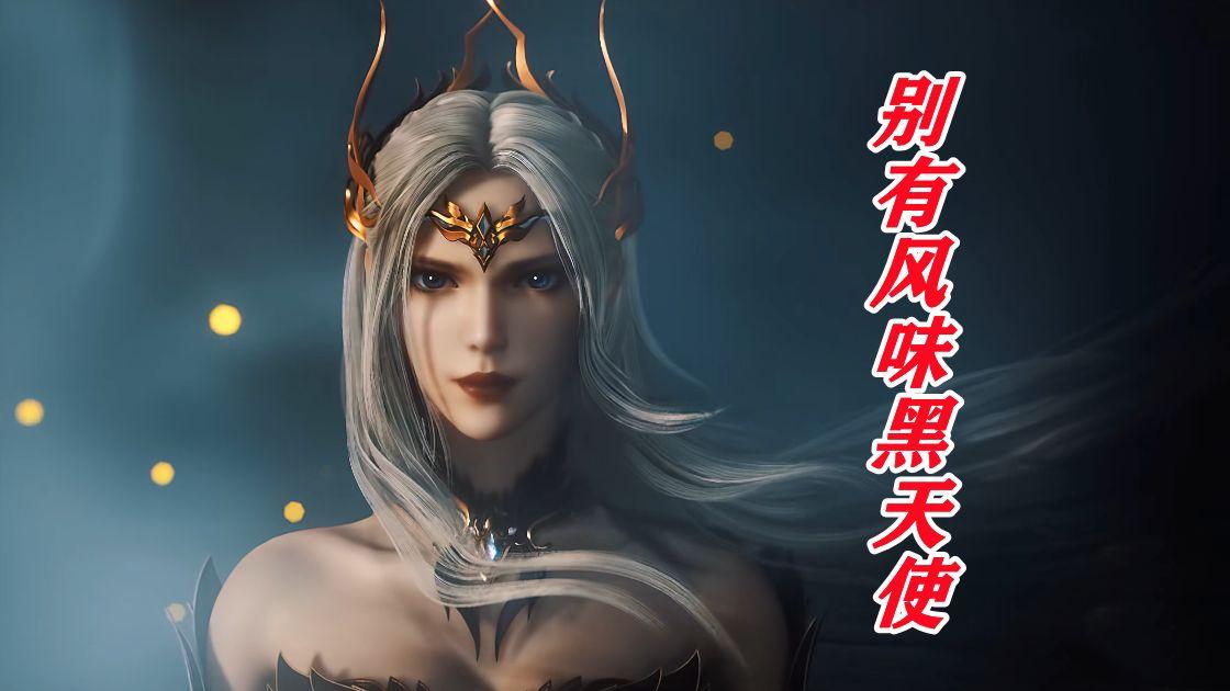 acgn漫评|千仞雪神考可能被改，感情问题被主流价值观代替，玄机这波满分了