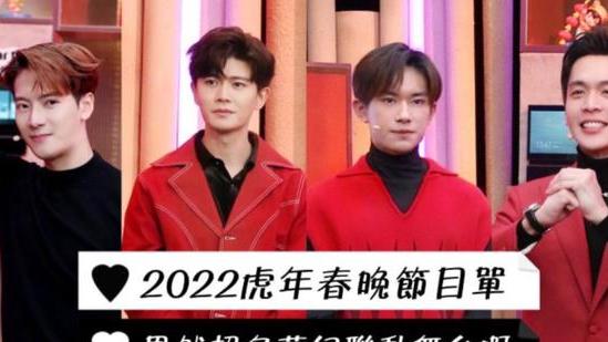 除夕夜|除夕夜就要看央视春晚！你从没想过的梦幻联动舞台都来啦！