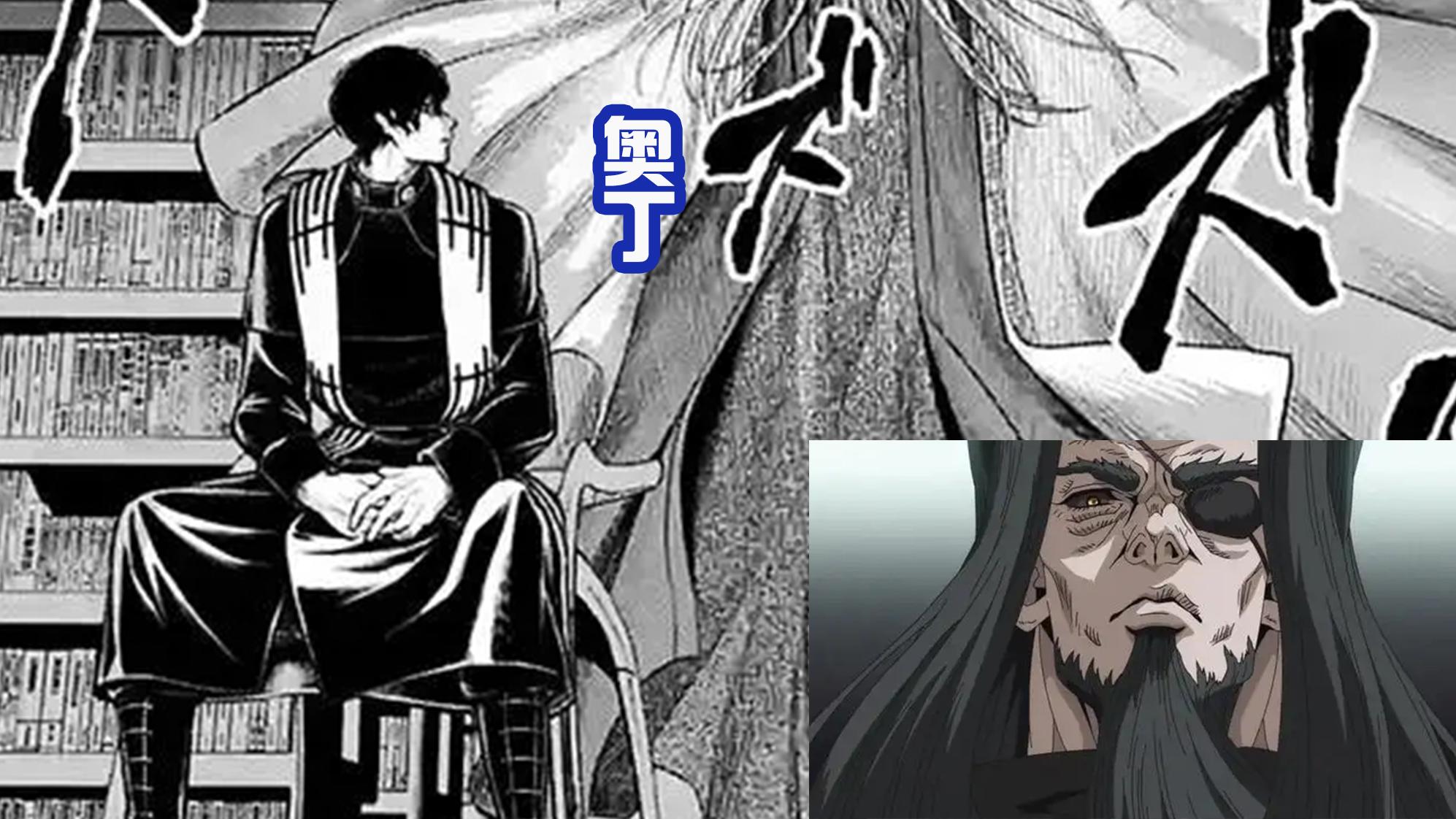 洛基|女武神中五位要登场的选手，别西卜和冲田霸气，预言家和洛基搞笑