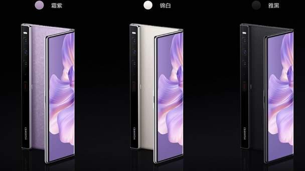 苹果|520情侣送礼指南，这两款折叠屏旗舰出手就是绝配