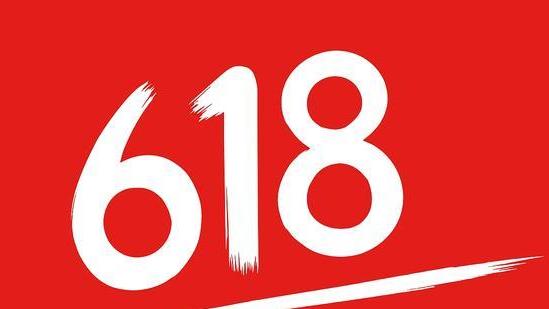 电池|预算只有千元左右，如何在618中挑选一款超高性价比手机？