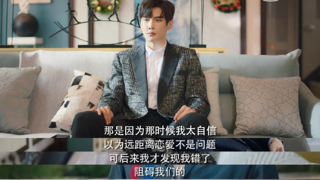 学霸|学霸的恋爱方式速来学！张万森的这招爆甜又好用！