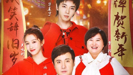 小品|《王牌7》遭疯狂打差评，广告乱入内容无新意，刘涛成唯一亮点