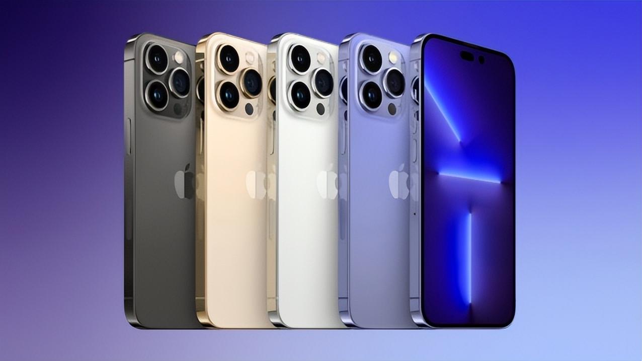 iPhone14|iPhone 14系列渲染图曝光：新增紫色配色、闪光灯有变