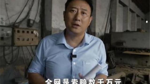 谭乔|谭乔与成都台再度合作，录制公益视频，《谭谈交通》版权疑已和解