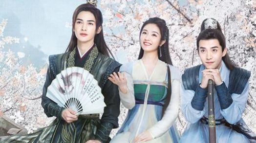 那英|朱正廷罕见出演古装剧，演绎霸道世子爷，搭档95后女神